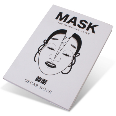 „MASK: The Imaginary Alive